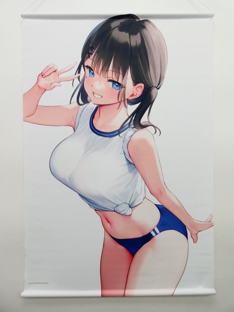 セイラ 白水着 抱き枕カバー mignon 未使用】【新品未開封】教え子 