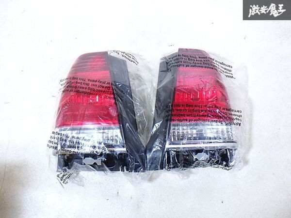 トヨタ クラウン コンフォート タクシー YXS10 テールランプ テール