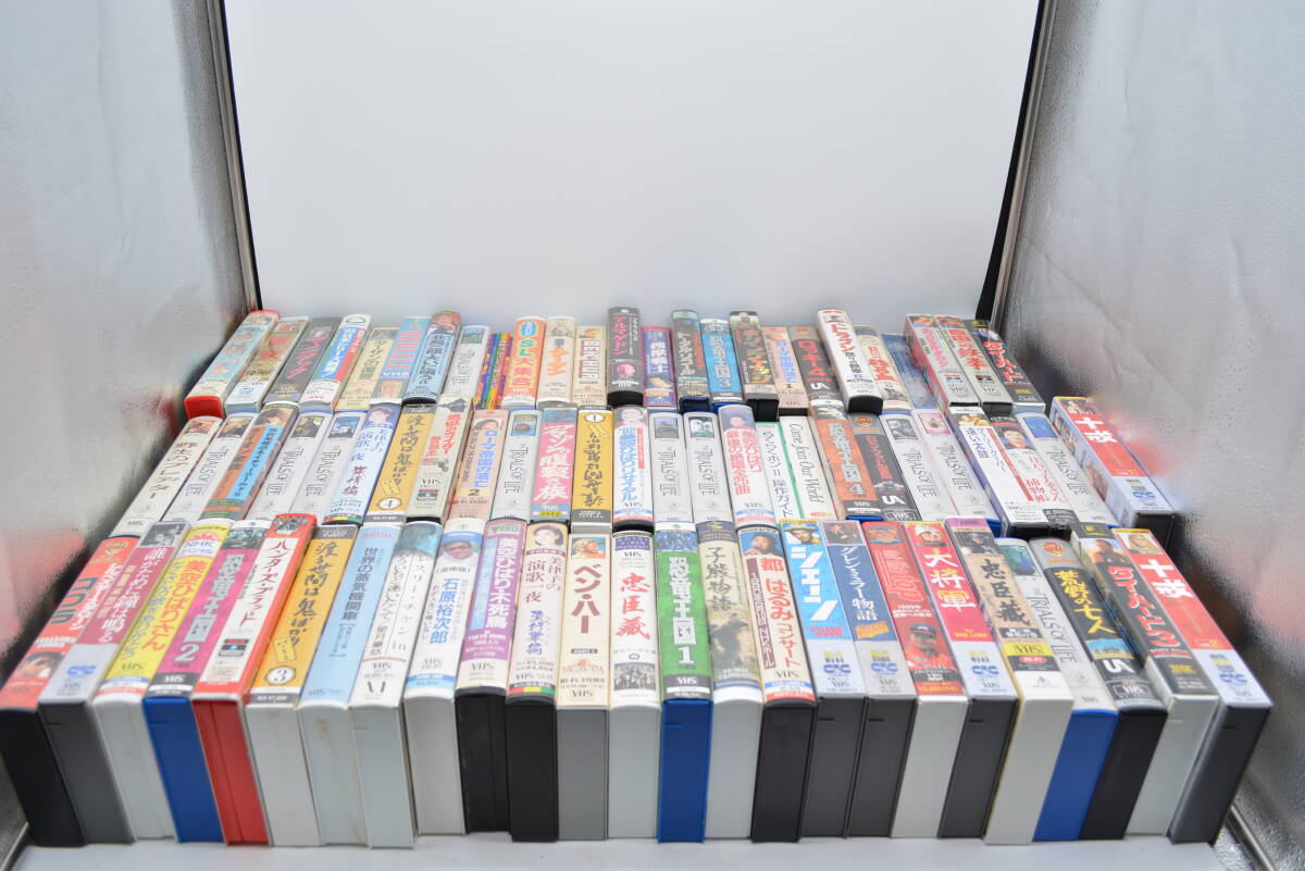 王◎ VHSビデオテープジャンル色々まとめ21本/アニメ/邦画/洋画 