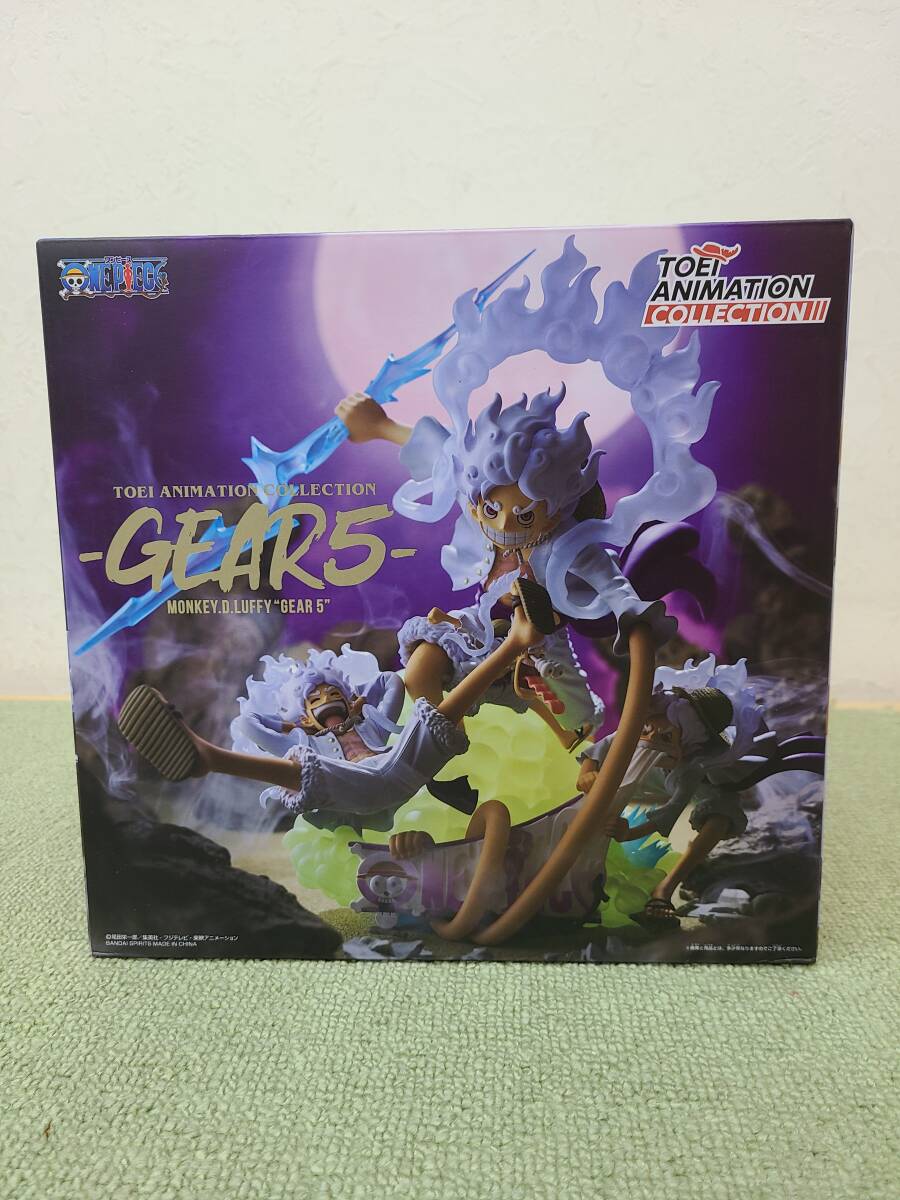 新品・未開封品】エマ・アニメーションガイド 3巻 設定資料集 森薫