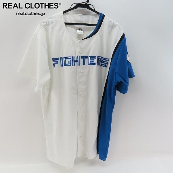 新品】北海道日本ハムファイターズ 9選手 直筆サイン入りユニフォーム