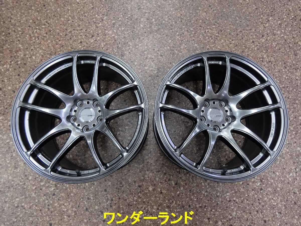 エンケイ RS05RR 18インチ 9.5J +22 10J +22 4本 タイヤホイールセット 