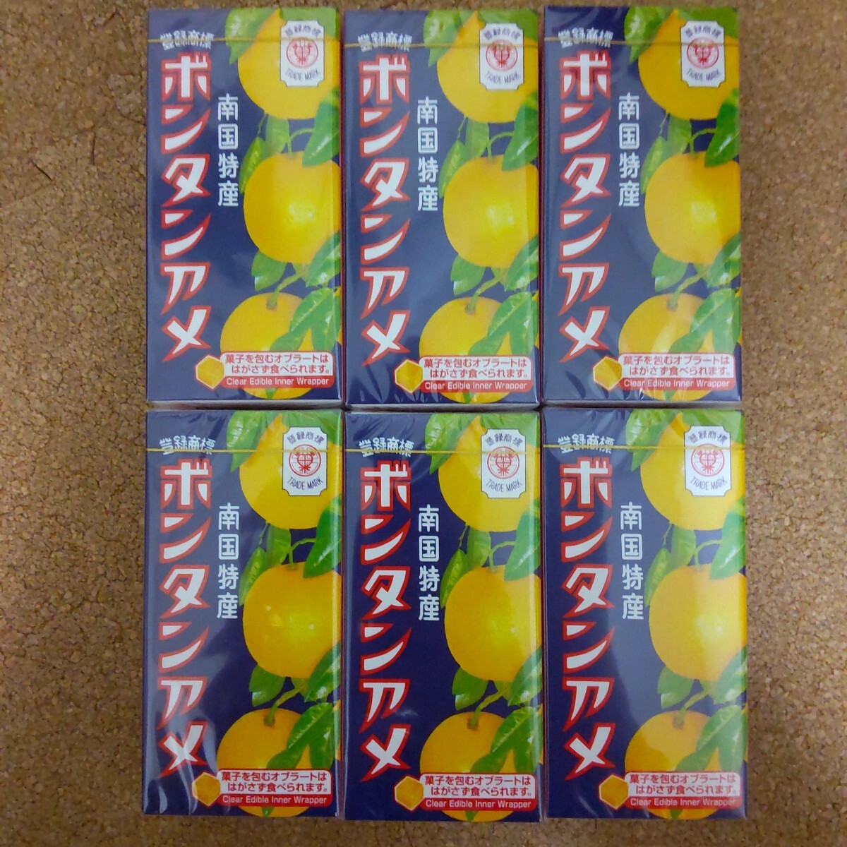 超稀少 レア ボンタンアメ ホーロー 看板 昭和 レトロ 南国特産 歴史