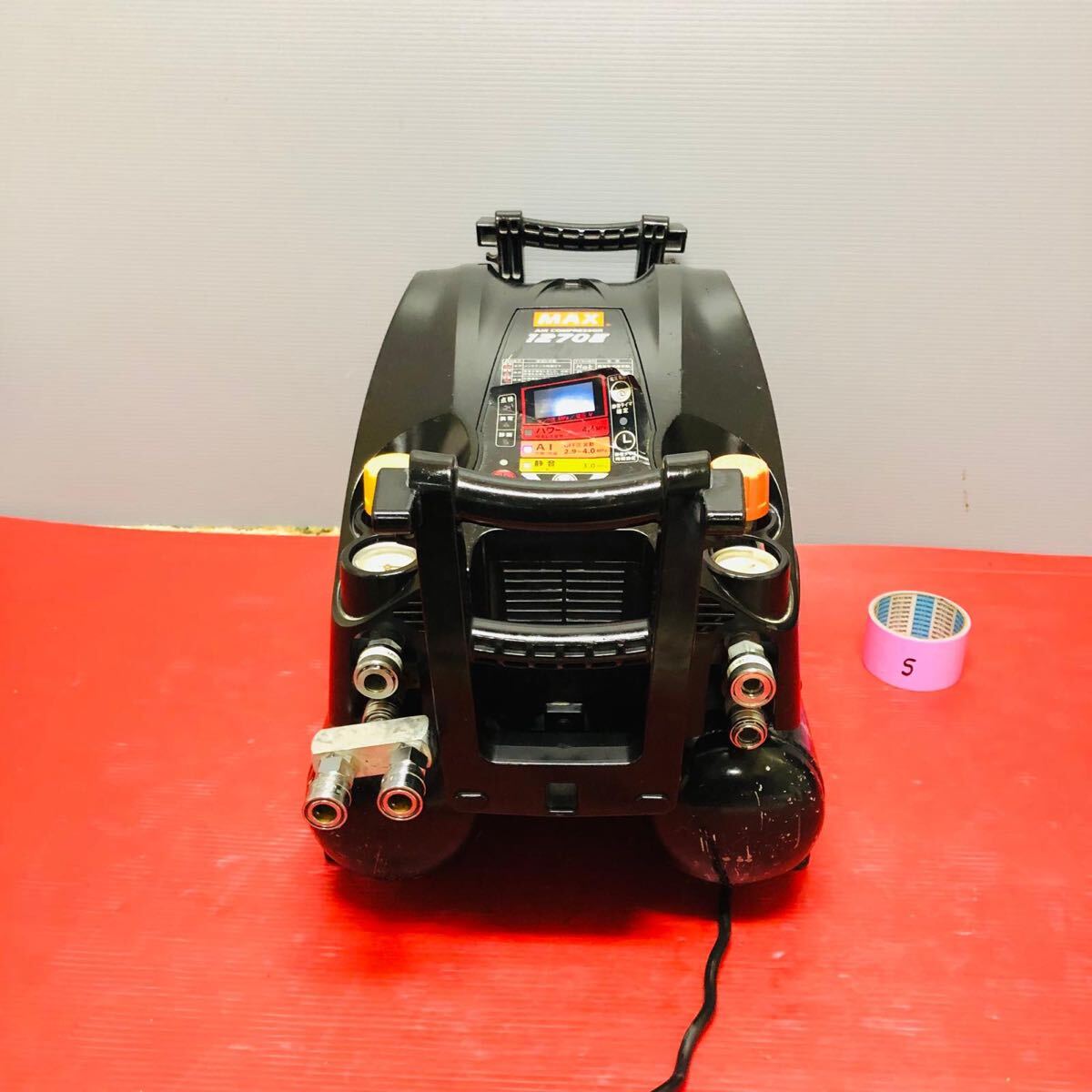 新品】税込☆新品☆未使用☆1250E☆1250E2☆MAX 