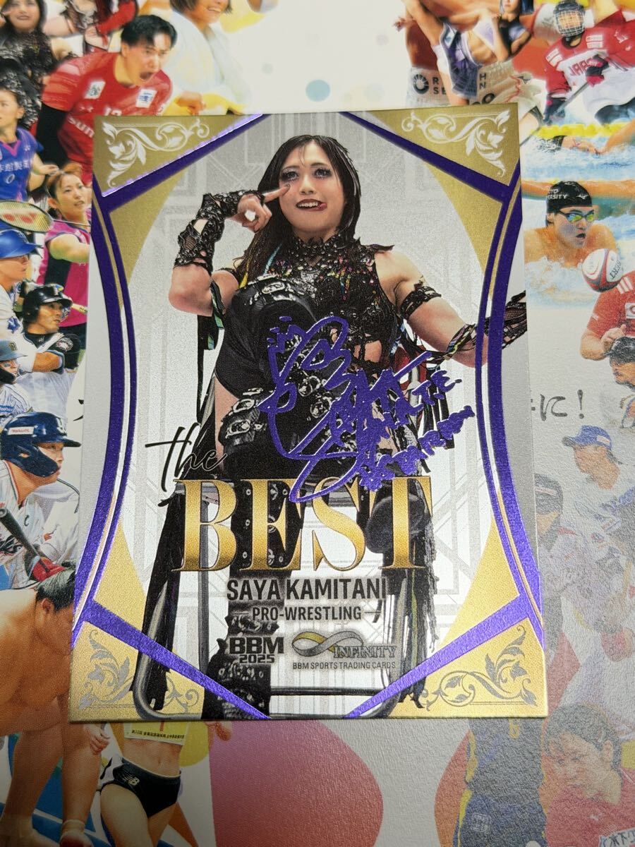 新品】スターダム 直筆サイン入り チェキ AZM 会場限定水着 STARDOMの