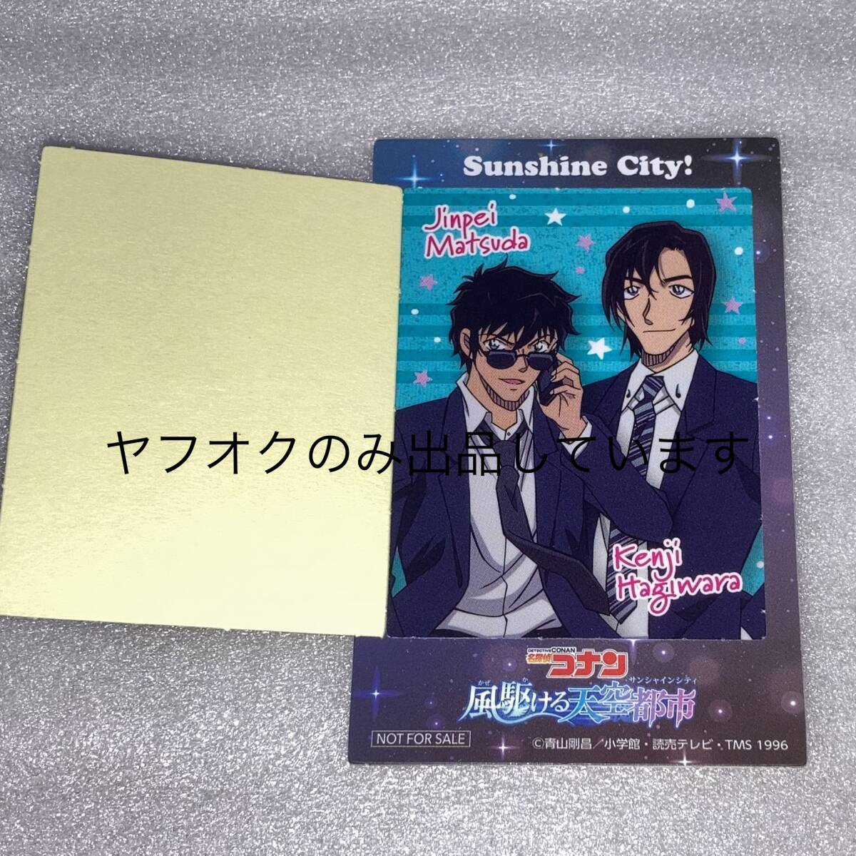 新品】名探偵コナン 怪盗キッド 台湾限定 紺青の拳 アクリルスタンド 