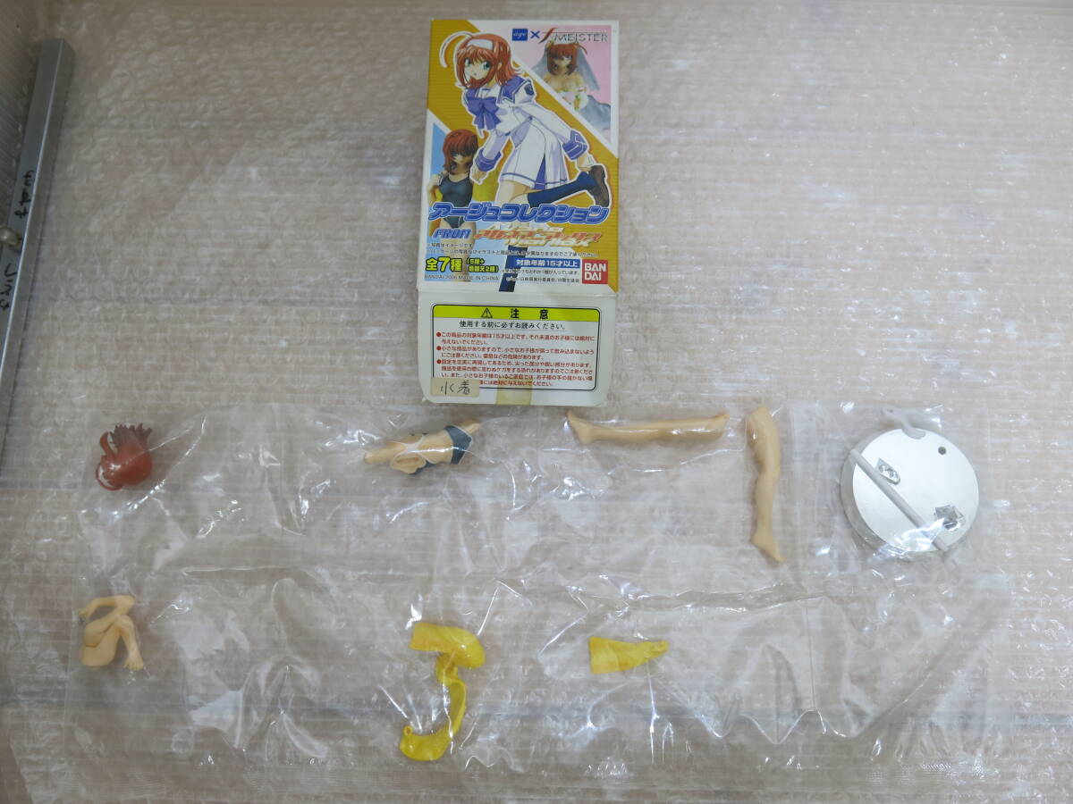 ☆美品 キャラアニ 限定版 アカネマニアックス 涼宮茜 サンバver. 1/7