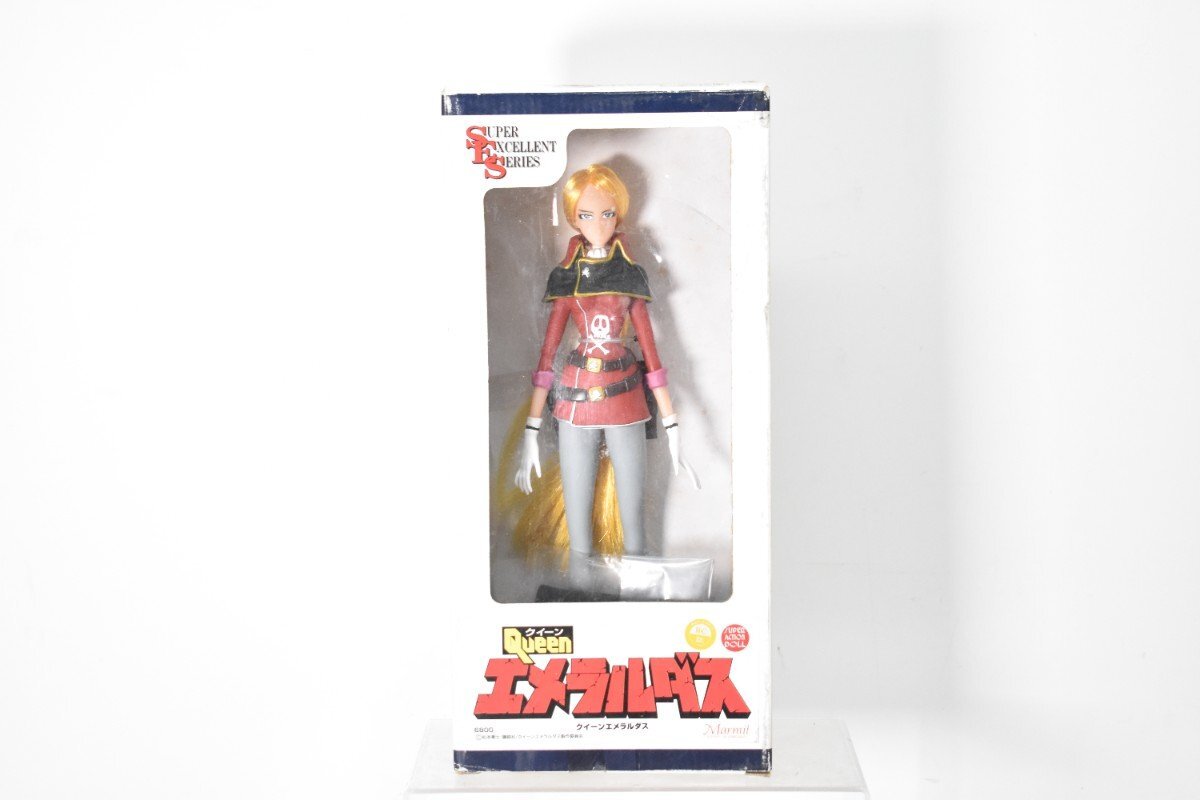 中古】◇ケロロ軍曹 エクセレントモデル 日向秋 フィギュアの落札情報