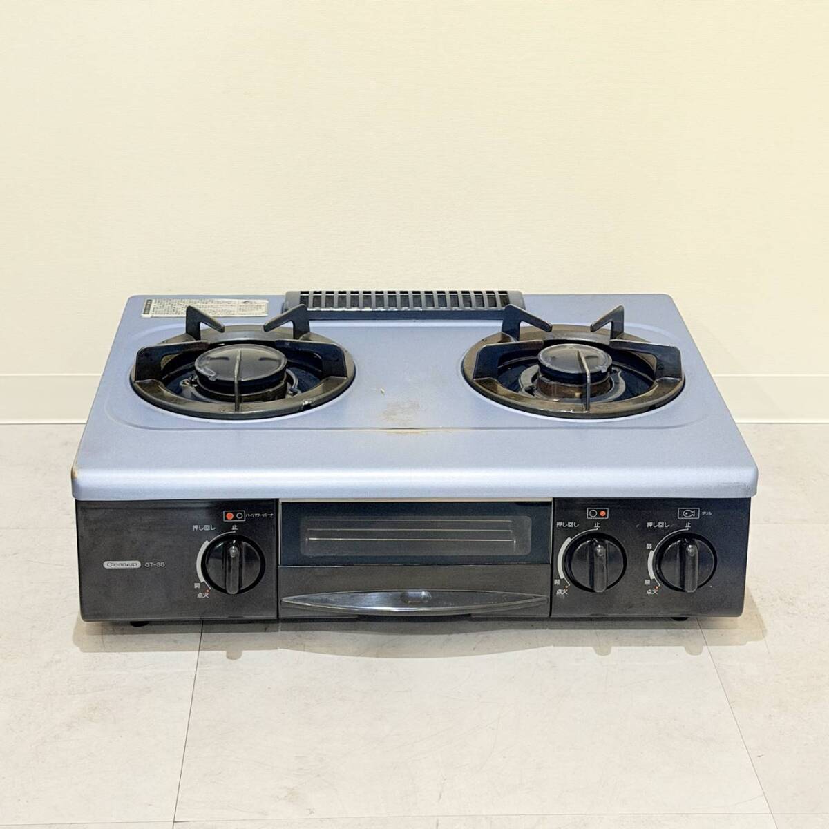 アンティーク HITACHI／日立 LPガステーブル GHS-25F 2口ガスコンロ 未