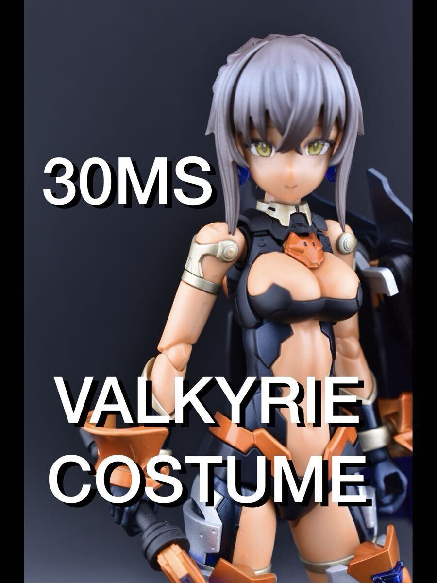 メガミデバイス コトブキヤ フレームアームズガール ジャンク まとめ