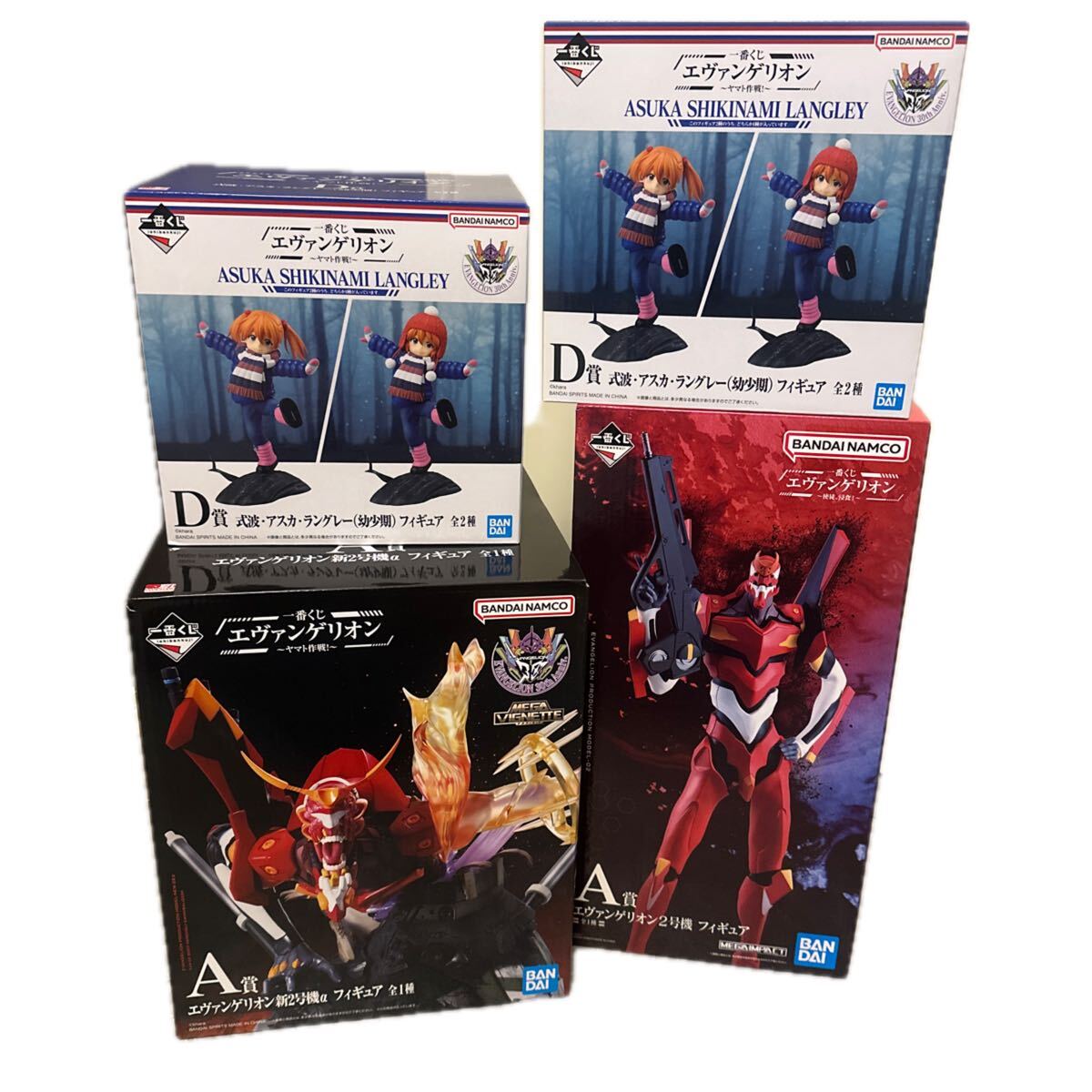 中古】新品未開封 ムービック エヴァンゲリオン 式波 アスカ