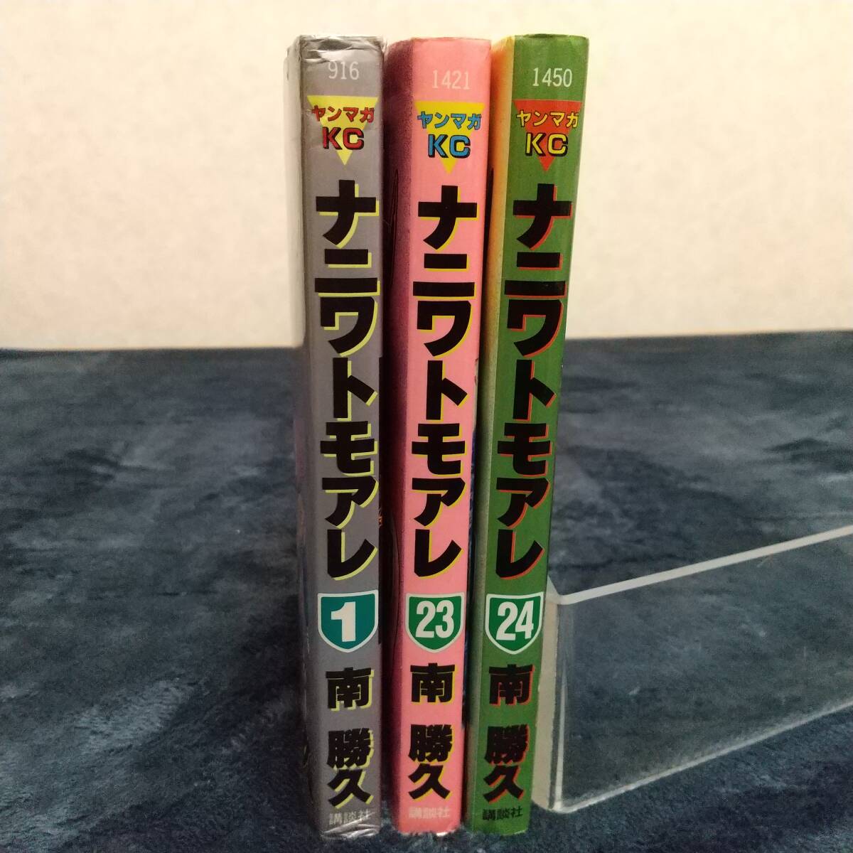 非売品】ナニワトモアレ トリーズン チームジャンパー 大阪環状 なにわ