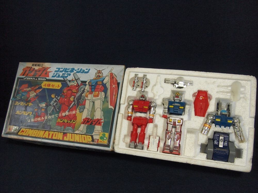 中古】☆機動戦士ガンダム 全2巻 (昭和57年 1982年) サンデー