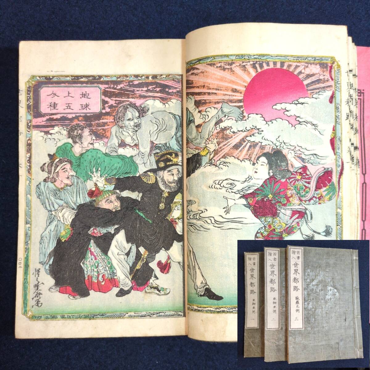 版画 春画 12枚 絵巻物 [B24638] ◇錵◇ 時代 春画画帳 12枚絵 肉筆紙本 枕絵 旧家蔵出 [G385]QV/22.4廻