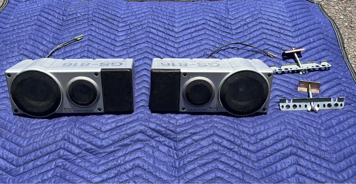 Pioneer ロンサムカーボーイ」の直近30日のオークション落札価格一覧 