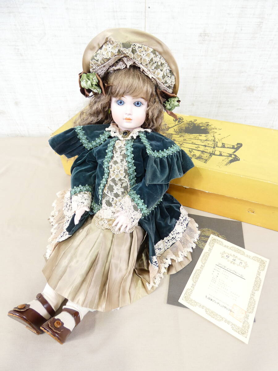 日本アンティックギャラリー 68㎝ ビスクドール ジュモーレプリカ