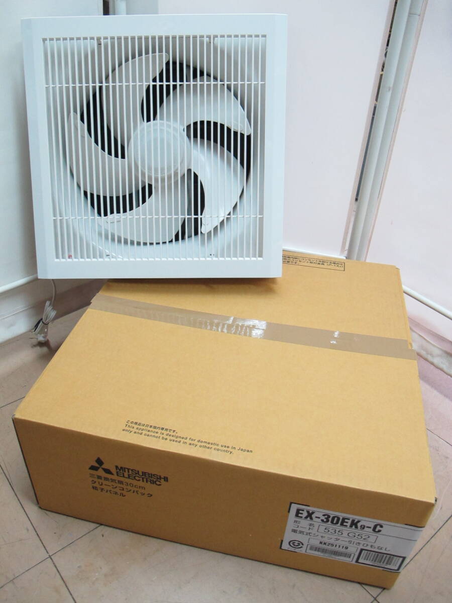 新品】ma0120/04/55 新品未使用 MITSUBISHI 三菱換気扇25㎝ クリーン 新品】ma0120/04/55 新品未使用 MITSUBISHI 三菱換気扇25㎝ クリーン