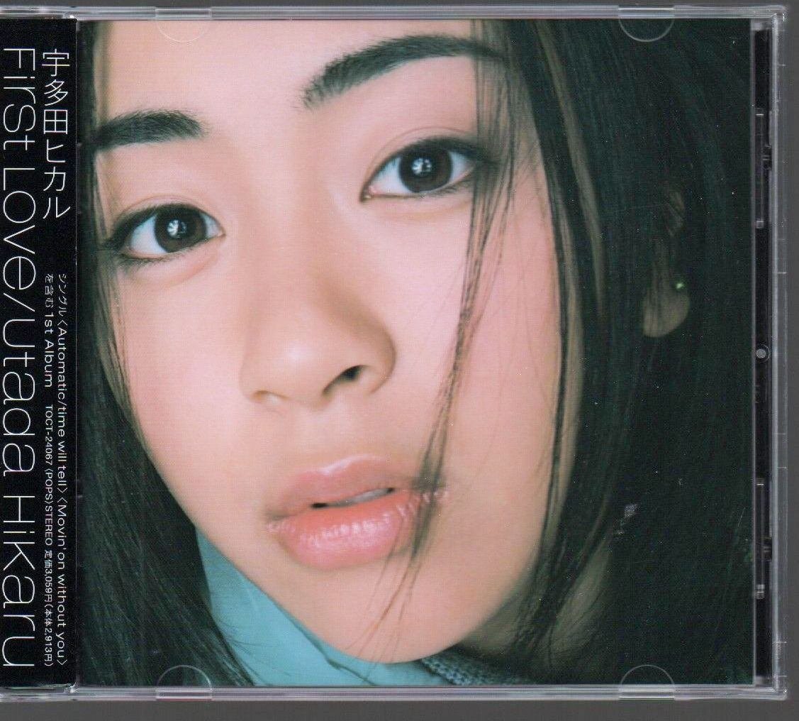 やや傷や汚れあり】宇多田ヒカル Movin'on without you ポスター B2