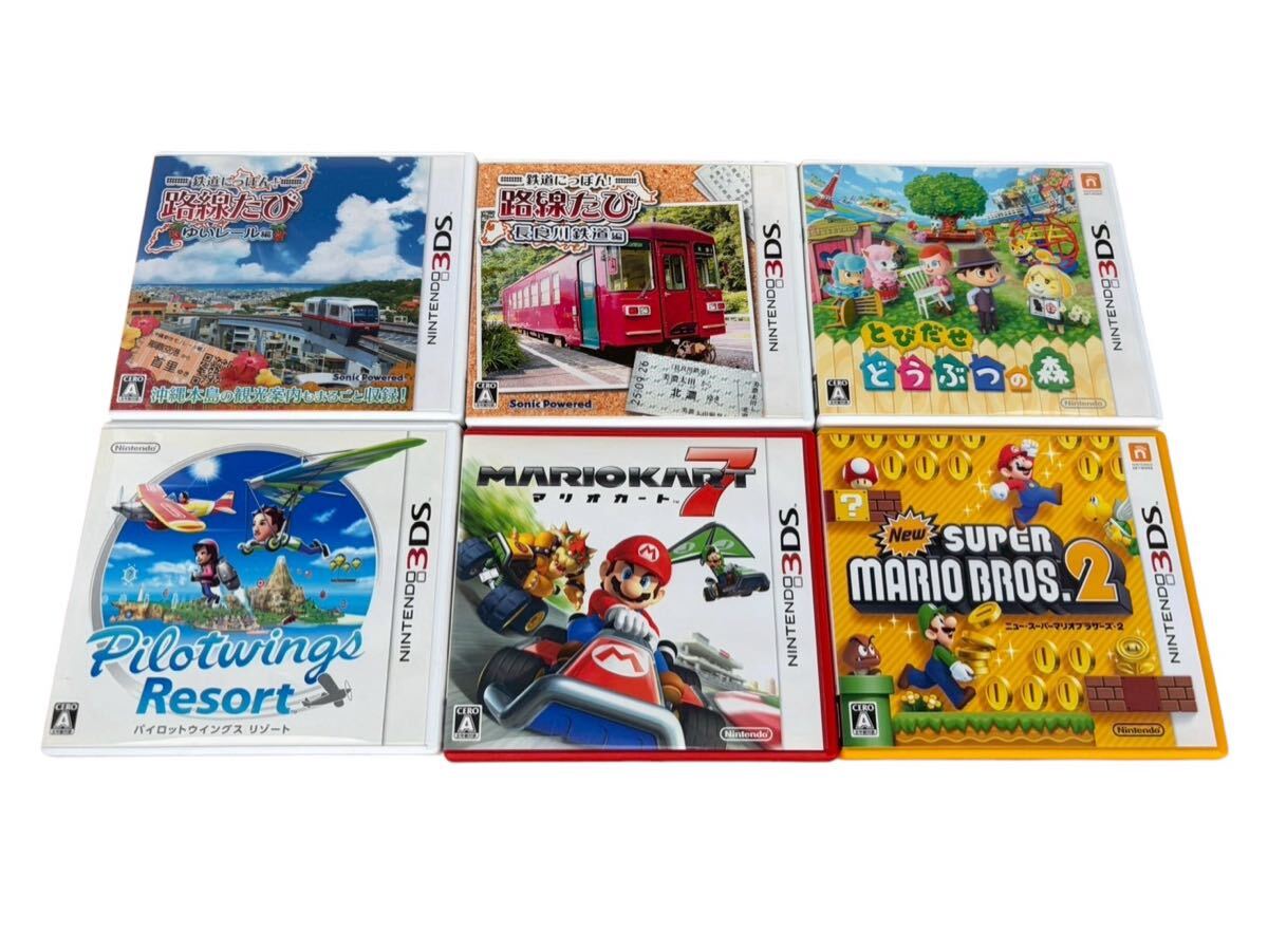 中古】3DSソフト セット まとめ売り マリオカート7 とびだせどうぶつの