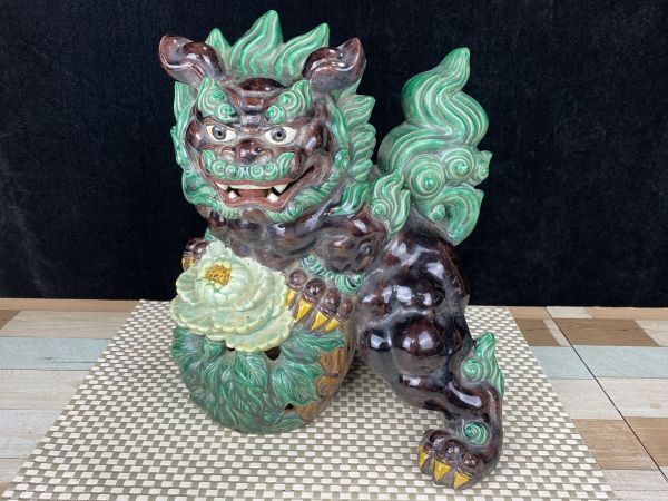 中古】☆≪沖縄陶芸界の重鎮 大嶺 實清 大嶺工房≫沖縄の守り神