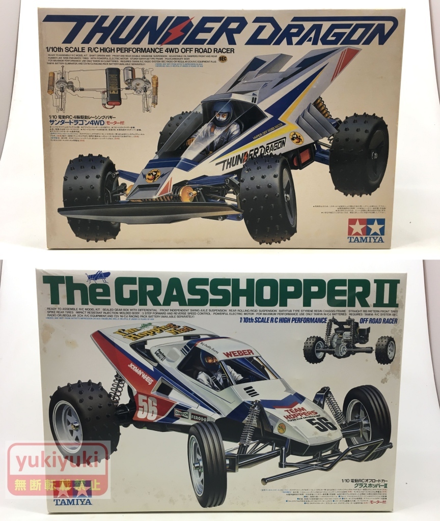 ミニ四駆サイズ サンダードラゴン ラジコン/RC オリジナル製作 完成品