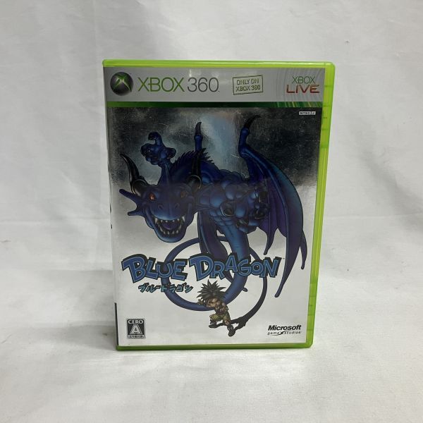 TCG】【 パック 】ブルードラゴン ロールプレイング カードゲーム