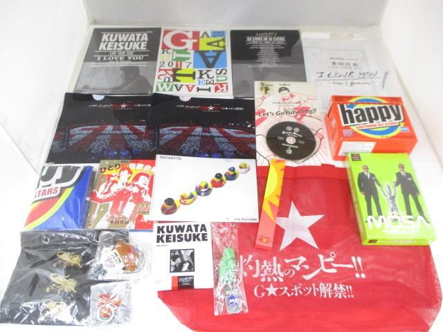 桑田佳祐 2002年コンサートライブツアーパンフレット/DOME TOUR