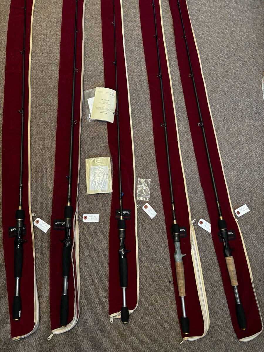 7750 Megabass アサイラム 20th ルアーケース ルアー45点セット