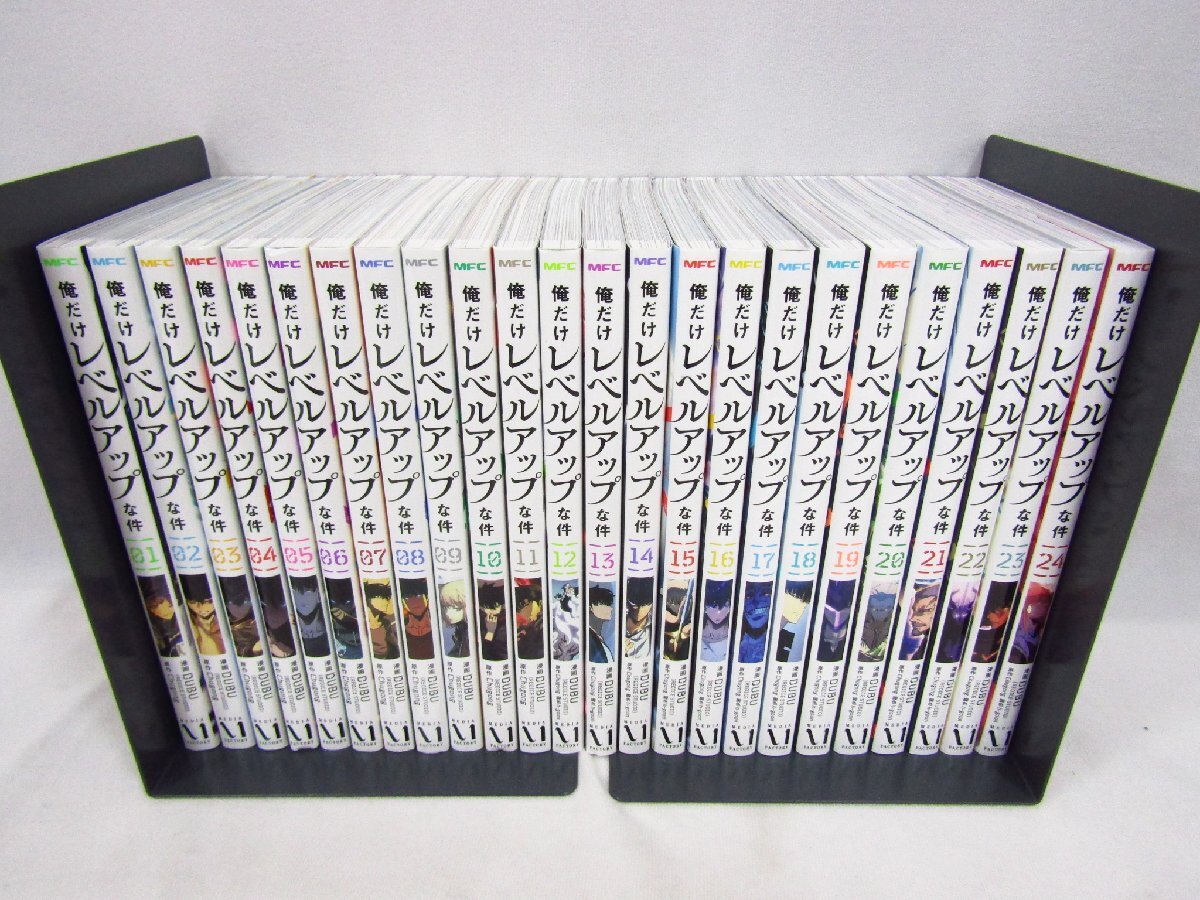 中古】レベルアップ問題集 鬼塚の最強の英文法・語法〈1～3巻〉3冊