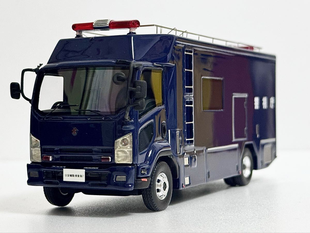 デコトラダンププラモデルいすゞギガ いすゞ ギガ20 ダンプ プラモデル