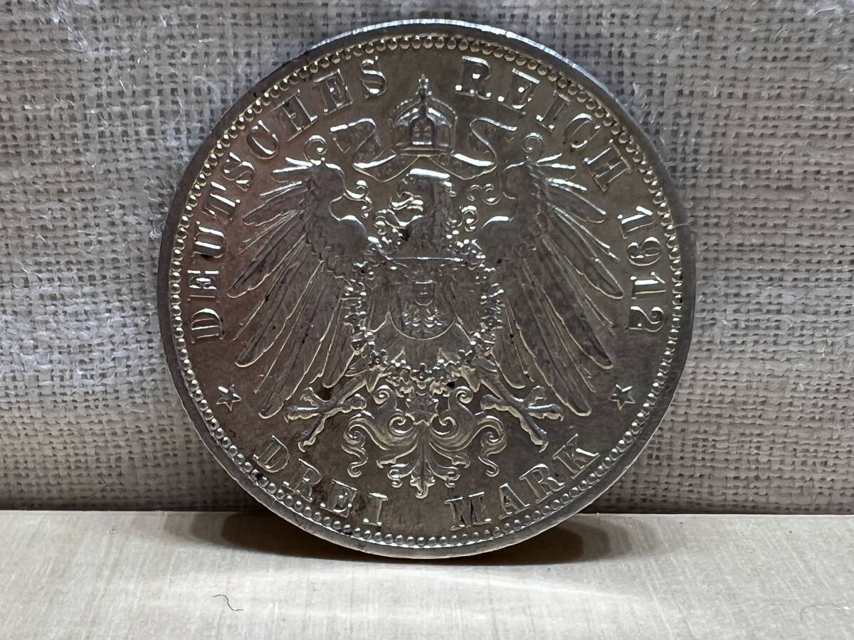 クルップの歴史 1587-1968 全2巻揃/ドイツ帝国,プロイセン/ヒトラー 死