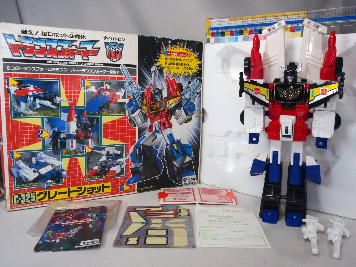 新品】185) 中国版 トランスフォーマーV ビクトリー マルチ戦隊 マルチ