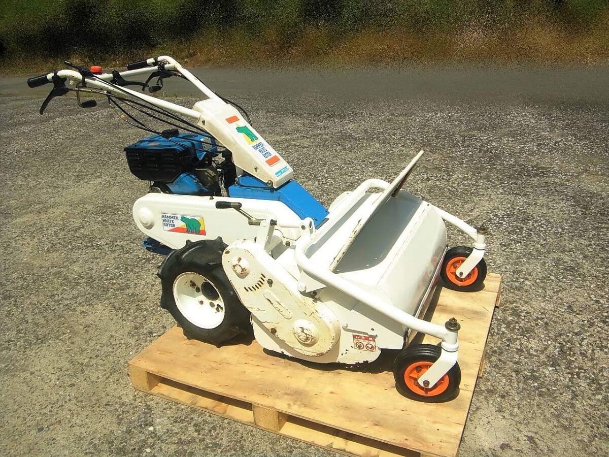 中古】中古 ハンマーナイフモア 共立 HR661A オーレックOEM品 美品