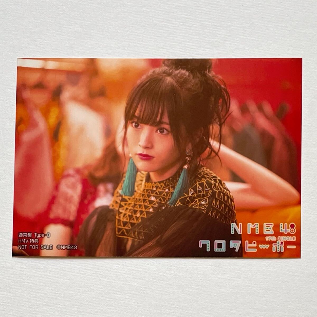 新品】◇NMB48 山本彩加◇YNN CHANNEL 非売品 特典 生写真 ワロタ 