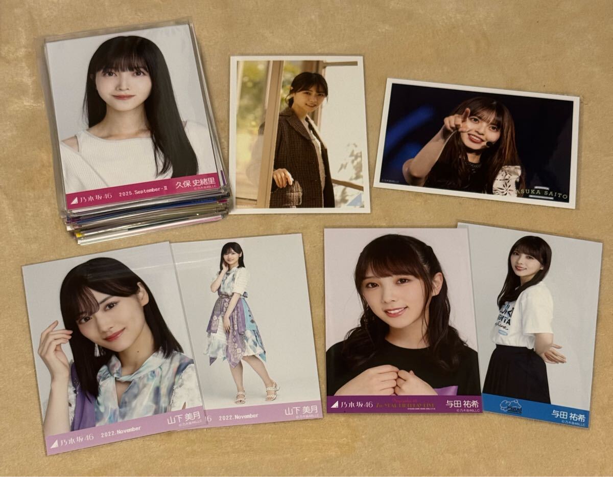 中古】乃木坂46 西野七瀬 直筆サイン入り生写真A ☆証明シール付きの
