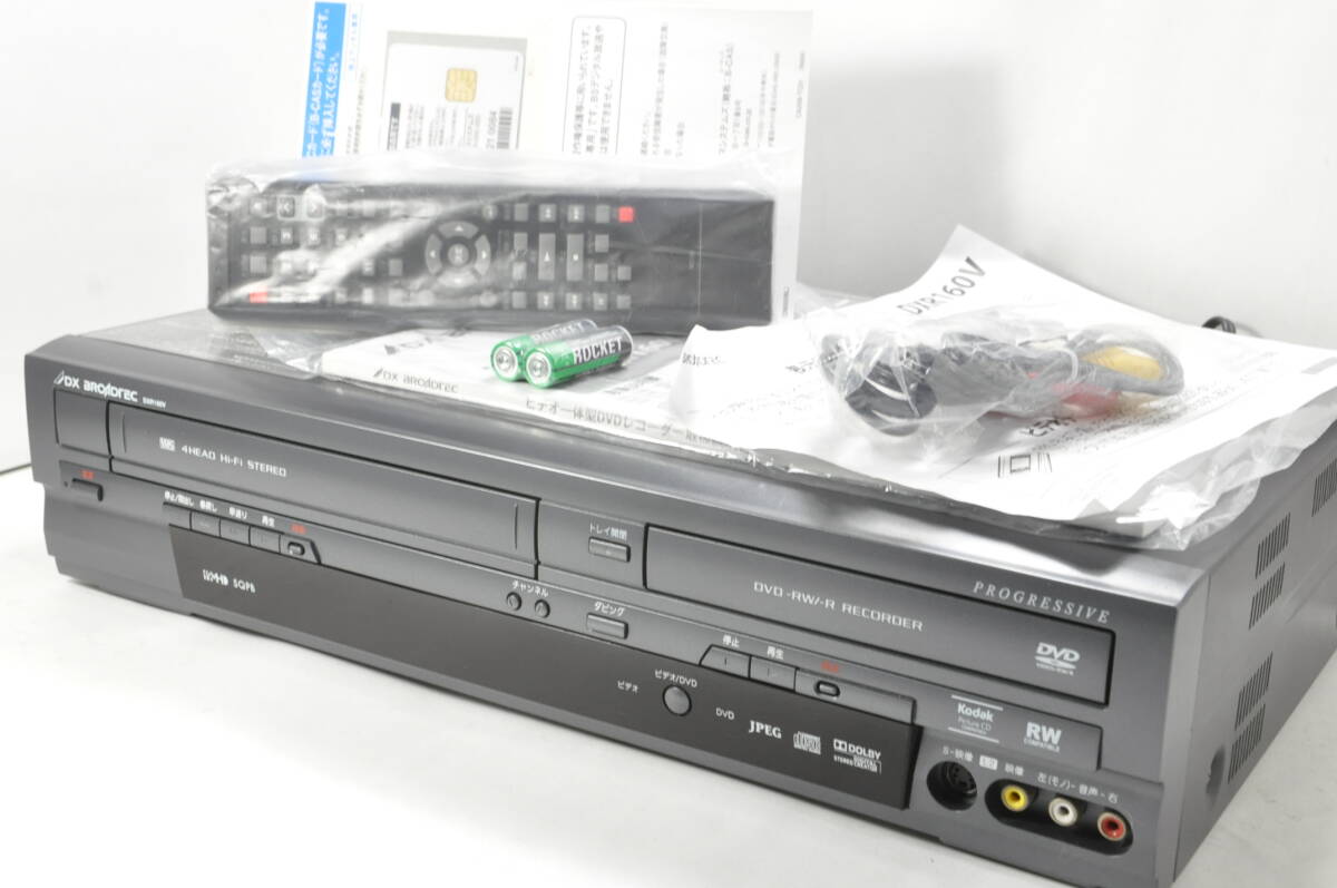 ☆カタログ 三菱ビデオ ファンタス 表紙：マドンナ HV-F11/HV-R10/HV
