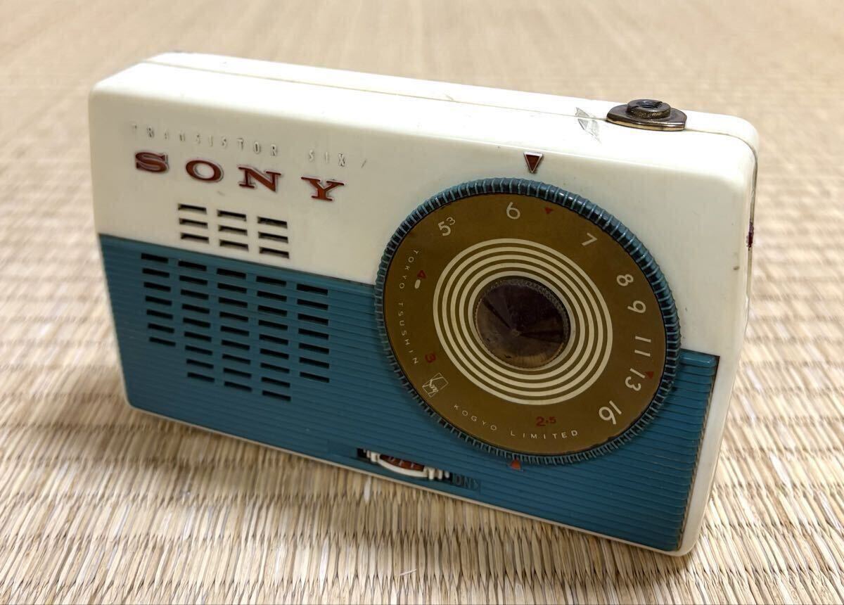 昭和レトロ SONY トランジスタラジオ ポータブルラジオ レザーケース付