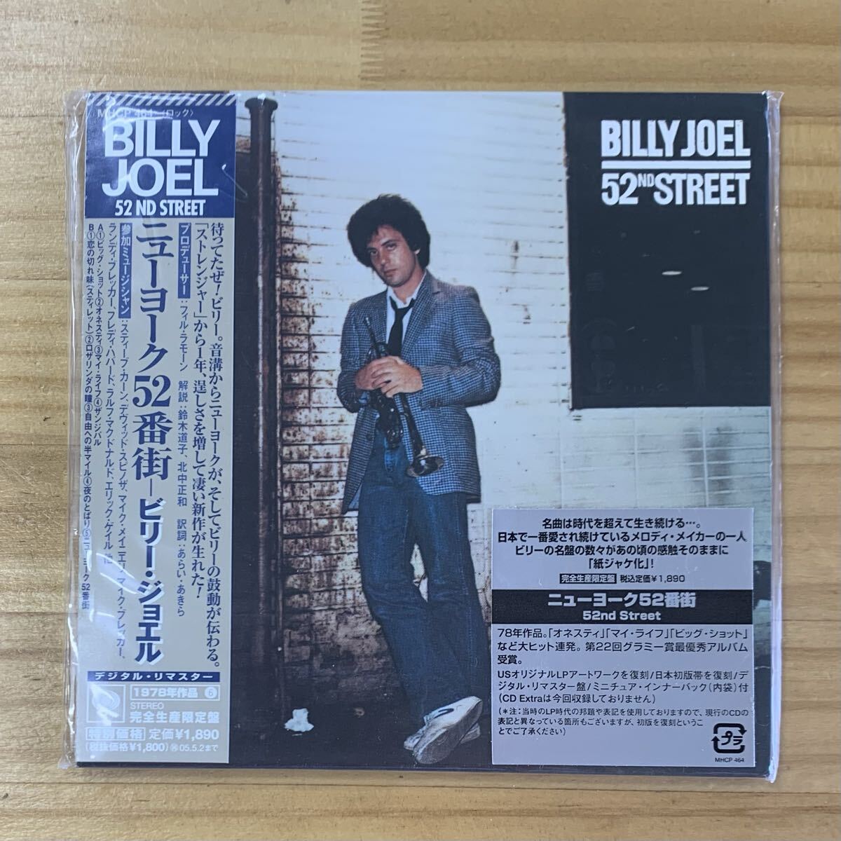 廃盤 35DP-1 初回金レーベル SONY刻印 ビリー・ジョエル BILLY JOEL