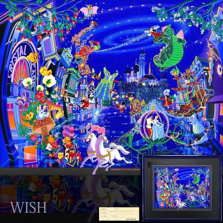 未開封 メラニー テイラー ケント エレクトリカル パレード パズル