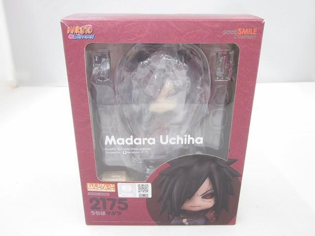 ねんどろいど 日向ヒナタ879 Amazon.co.jp: ねんどろいど NARUTO