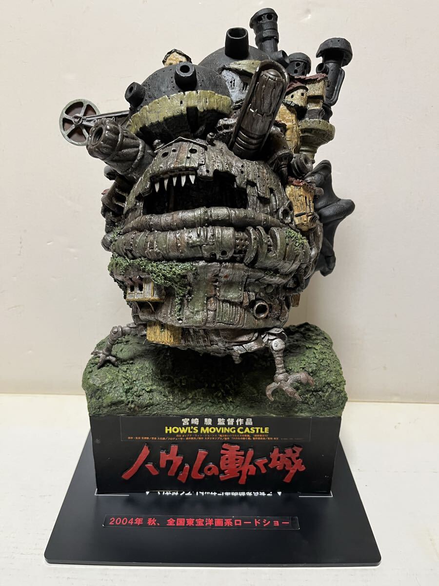 もののけ姫 アシタカ ヤックル 侍 入場券 フィルム ジブリ美術館の落札