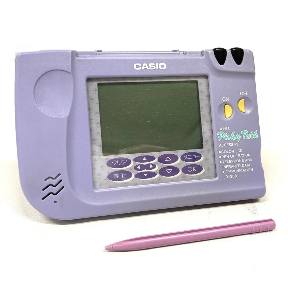 ○○レトロ カシオ ペット Picky Talk CASIO スーパー電子手帳 赤外線