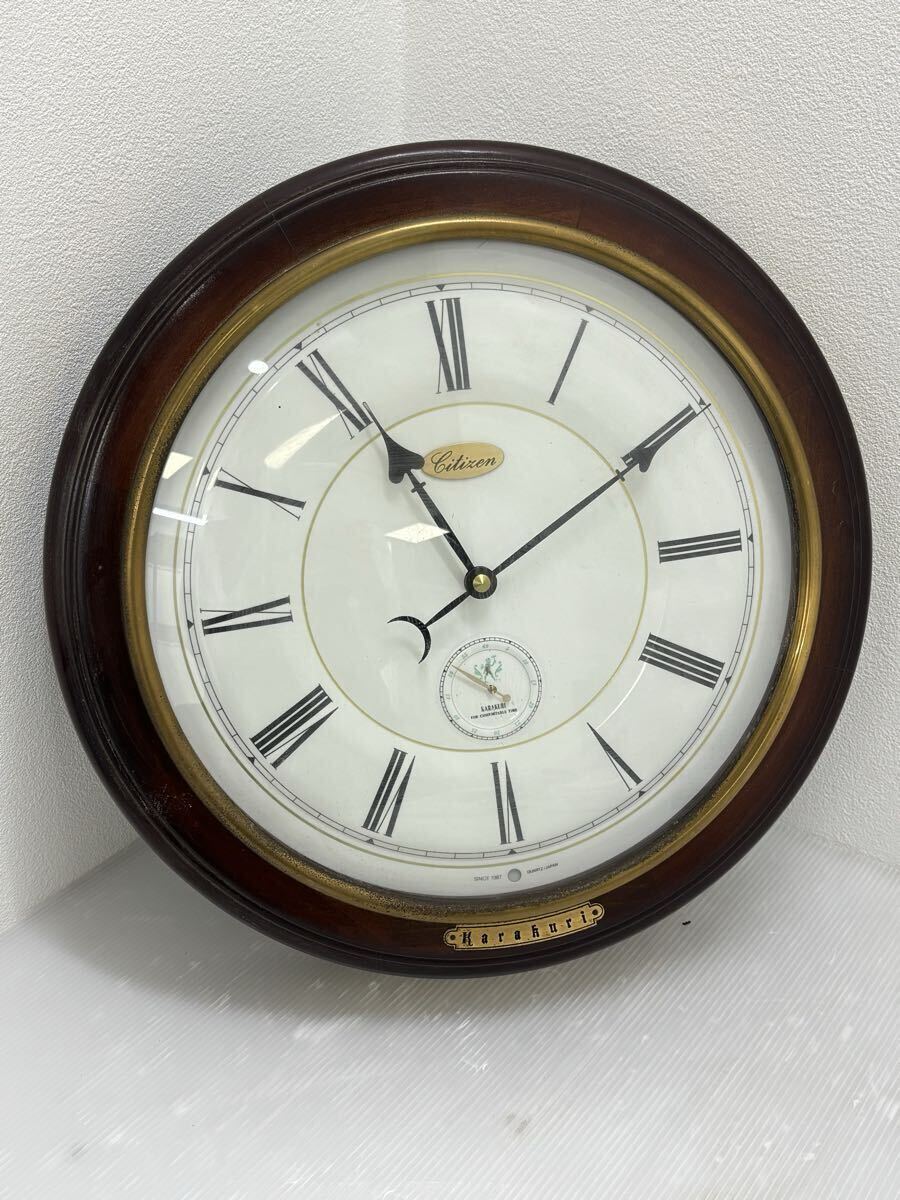 中古】シチズンからくり時計 KC-2664-1ピエロ/KARAKURI/木製/掛時計の