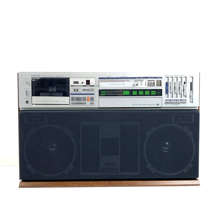 SONY/ソニー CD/MD/カセットコンポ HCD-J3MDジャンクの落札情報詳細