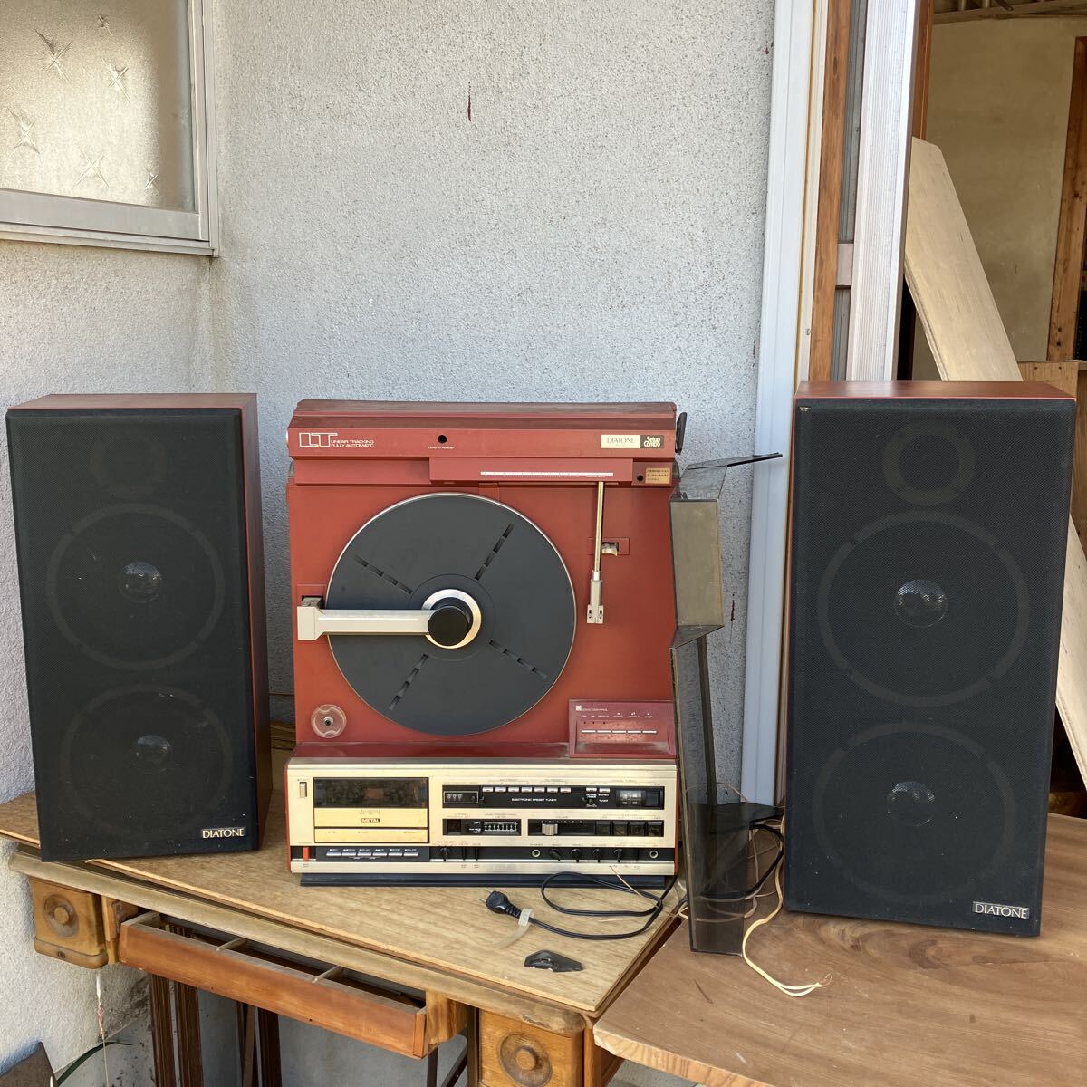 中古】レトロ・オーディオ・カタログ 三菱ダイヤトーン・セットアップ