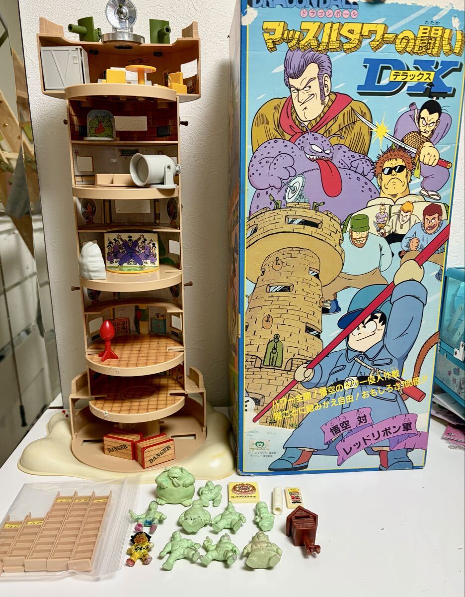 当時物 エポック社 ドラゴンボール 孫悟空 ソフビ 三輪車 箱付き 美品