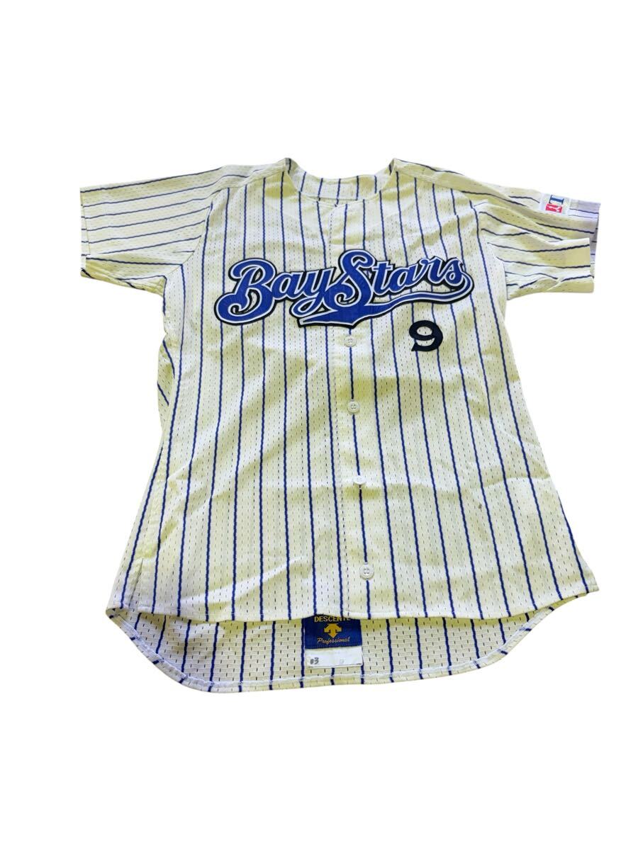 プロ野球選手 直筆サイン DeNA 横浜ベイスターズ 色紙 29枚セット 福地