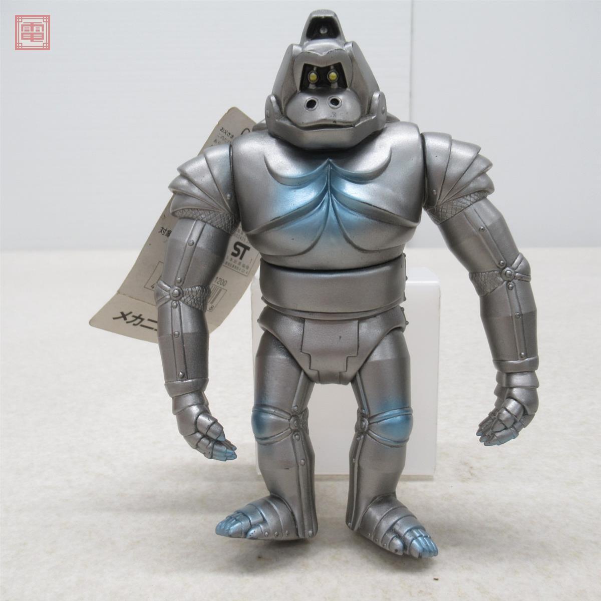中古】東宝怪獣フィギュア メカニコング（キングコングの逆襲