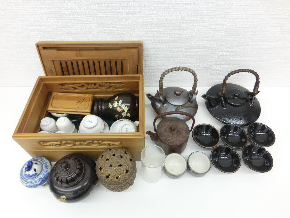 まとめて14個 九谷焼 盃 杯 日本酒 酒盃 お猪口 おちょこ 和柄 骨董品