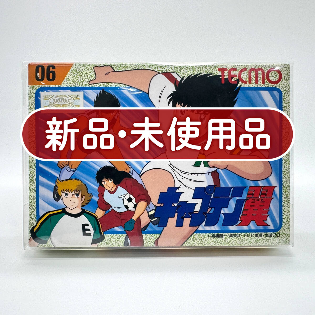 LP 大塚孝彦とそのグループ　THE FIRST＆LAST 自主盤 レコード ○ ギガ・レア！自主製作盤 大塚孝彦とそのグループ THE FIRST&LAST